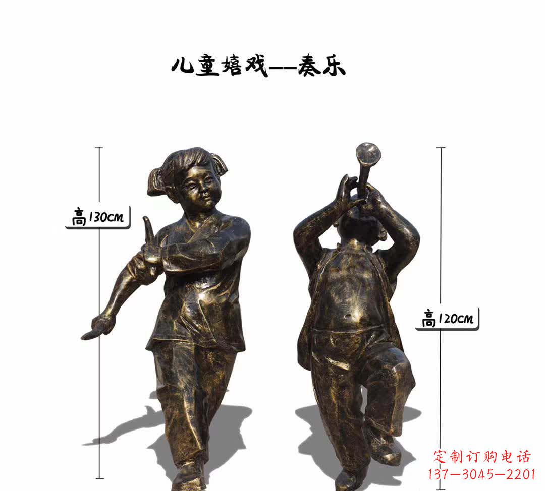 广西精美艺术儿童雕塑