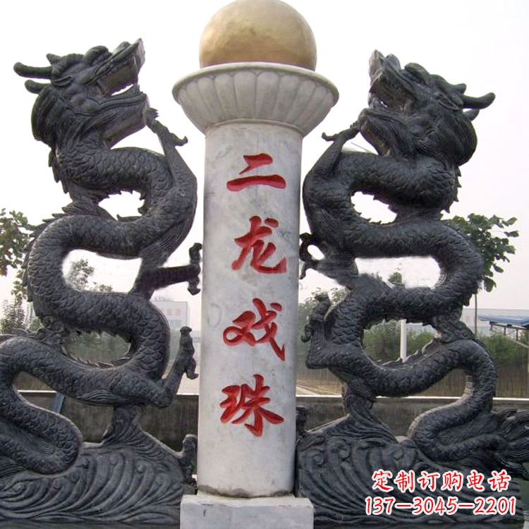 广西青石双龙雕塑