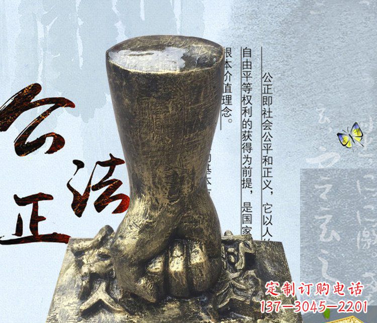 广西铜制反贪腐拳头雕塑