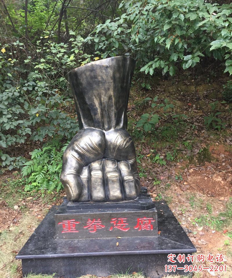 广西高端铜拳头雕塑
