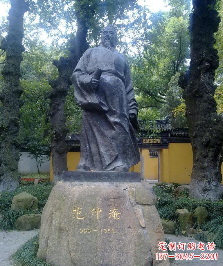 广西范仲淹古代名人铜雕