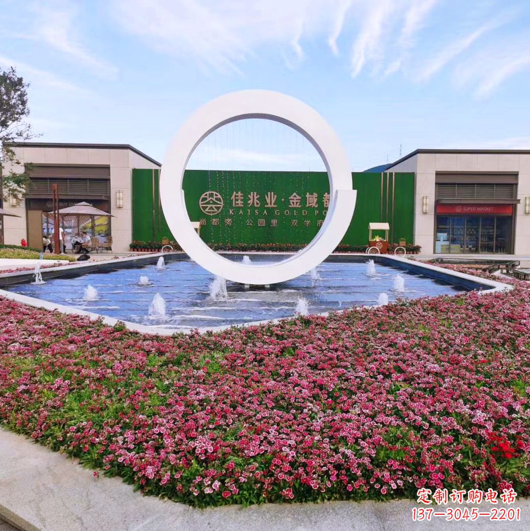 广西中领雕塑环形喷泉雕塑