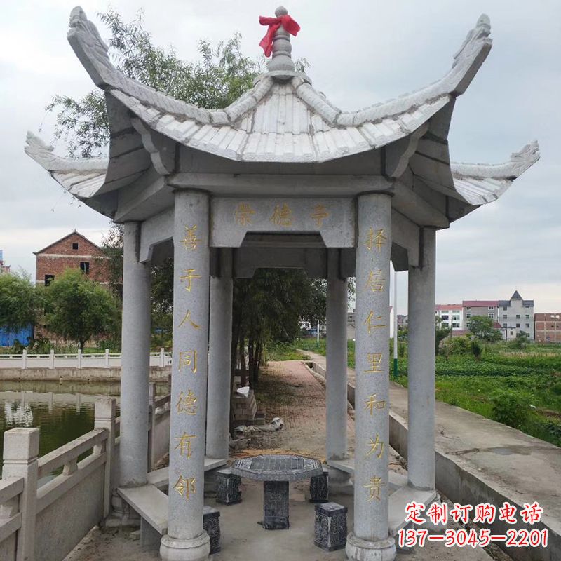 广西仿古大理石凉亭-公园园林石雕亭子