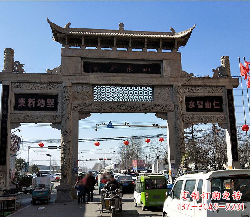 广西高端定制牌坊雕塑