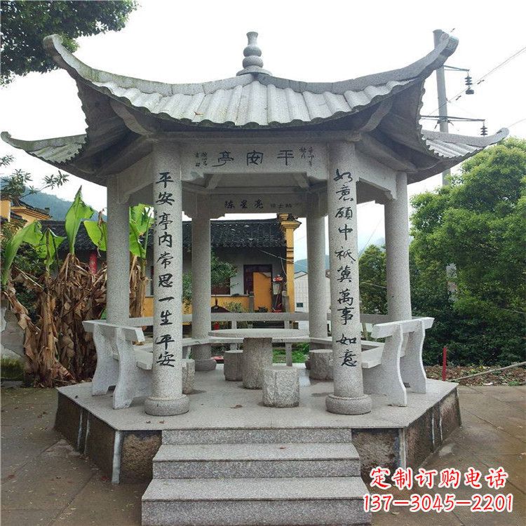 广西仿古凉亭大理石-小区庭院石雕亭子