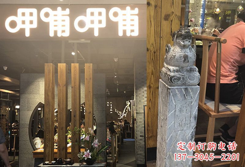 广西仿古貔貅拴马柱镇宅石雕