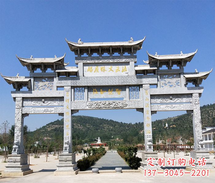 广西仿古三门牌坊石雕 (6)