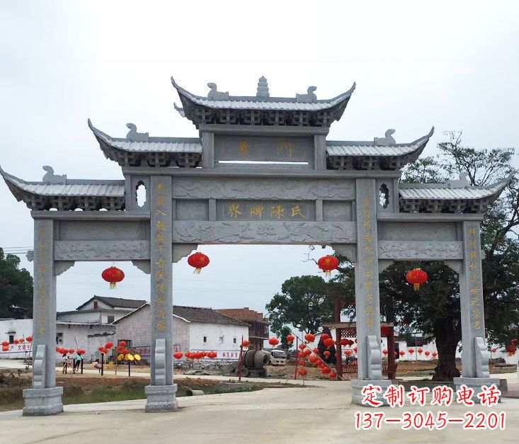广西仿古三门牌坊石雕 (5)