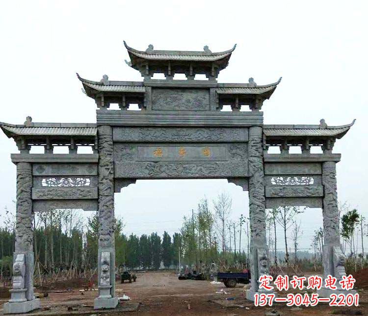 广西仿古三门牌坊石雕 (2)
