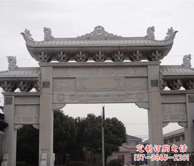 广西仿古三门牌坊石雕 (3)