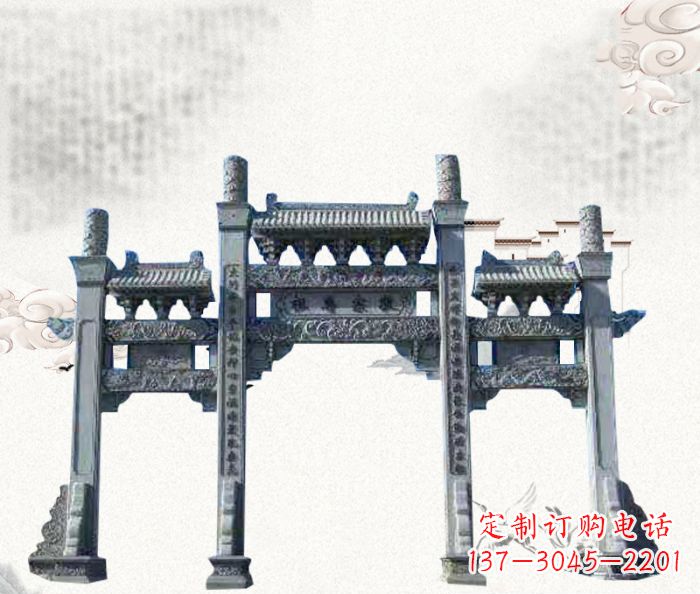 广西仿古三门石牌坊