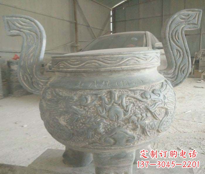 广西仿古三足香炉石雕_2