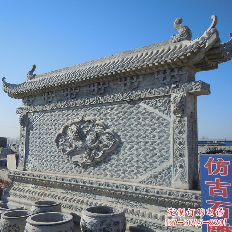 广西仿古石雕影壁墙