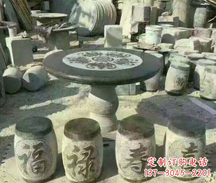 广西仿古风格石桌凳园林景观雕塑