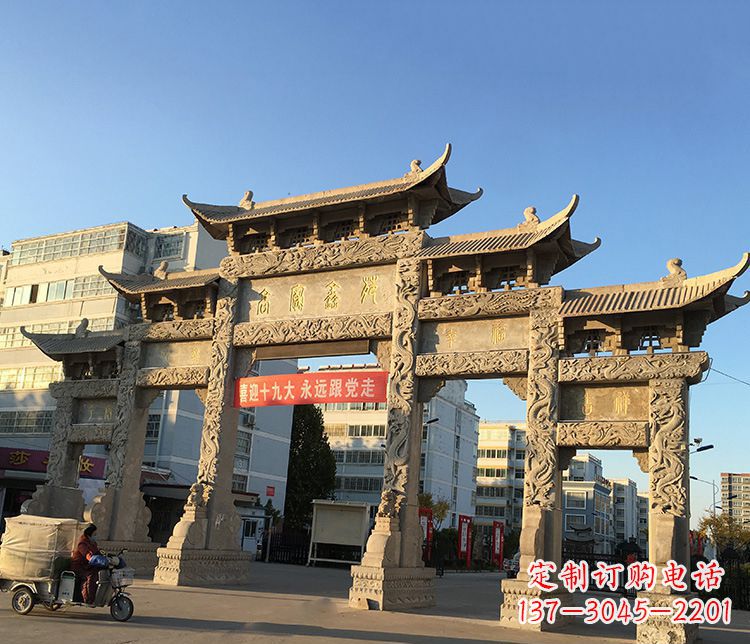 广西仿古石牌坊雕塑