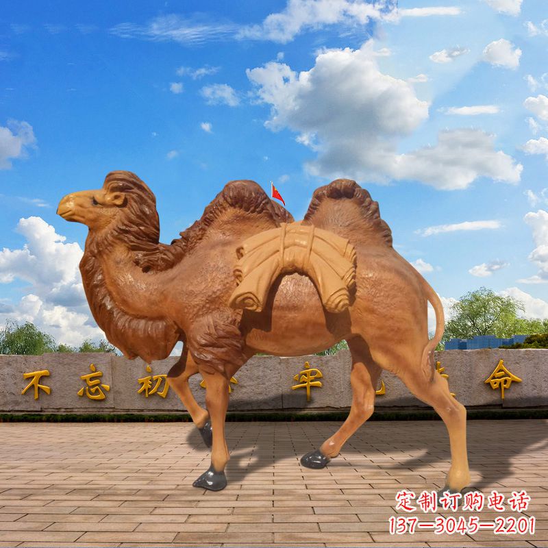 广西仿铜玻璃钢骆驼雕塑