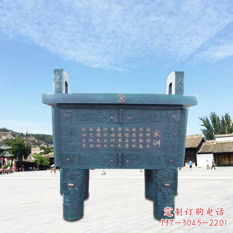 广西古典香炉雕塑