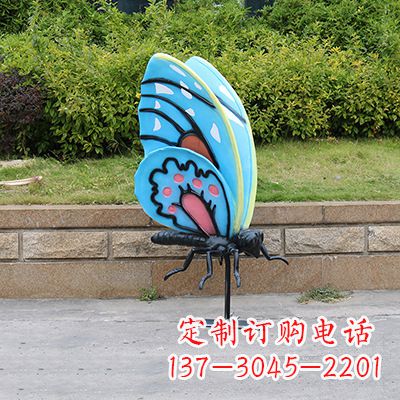 广西蓝色大号蝴蝶雕塑