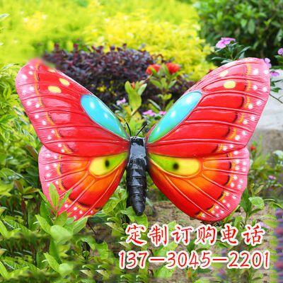 广西红色蝴蝶-35*65*42英寸独特设计雕塑