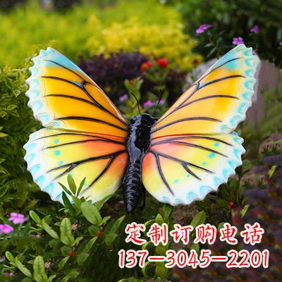 广西黄蓝色蝴蝶雕塑