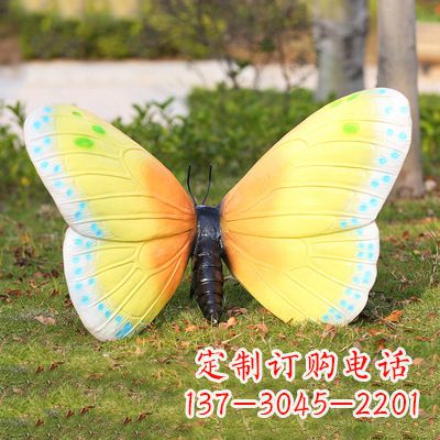 广西精美蝴蝶雕塑