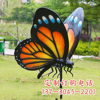 广西黄色蝴蝶雕塑