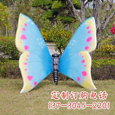 广西蓝白双色蝴蝶雕塑