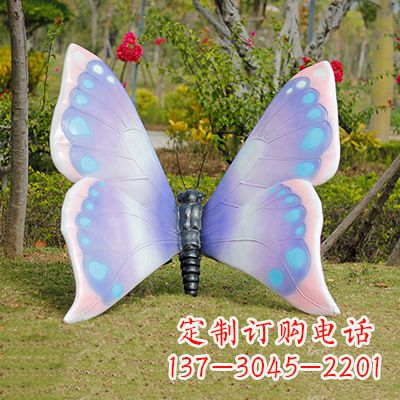 广西蓝粉色蝴蝶雕塑