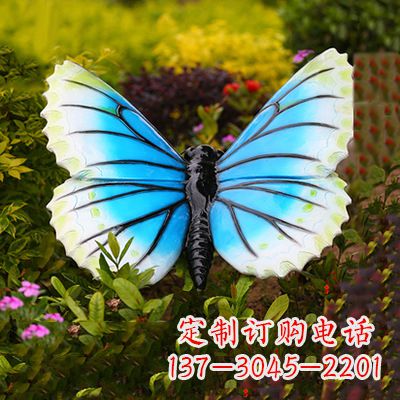 广西蓝白蝴蝶镶嵌雕塑