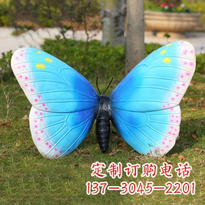 广西蓝白色款蝴蝶雕塑·35x65x42”
