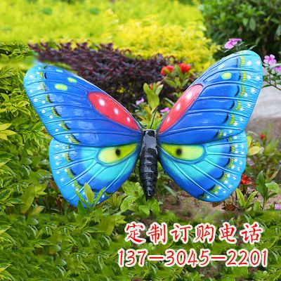 广西精美蝴蝶雕塑