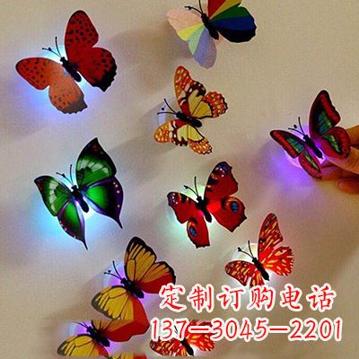 广西仿真蝴蝶_小号7x5