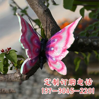 广西仿真蝴蝶_小号浅红色17x17x10