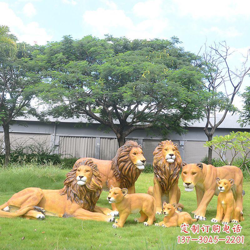 广西精美玻璃钢狮子雕塑
