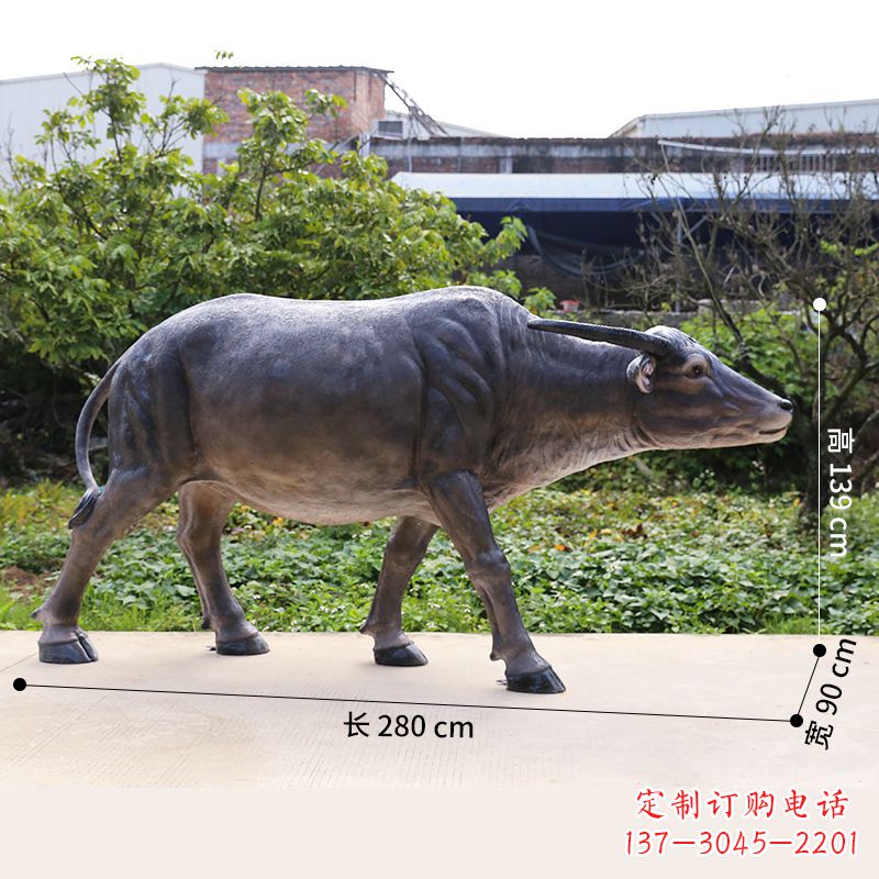 广西仿真水牛雕塑
