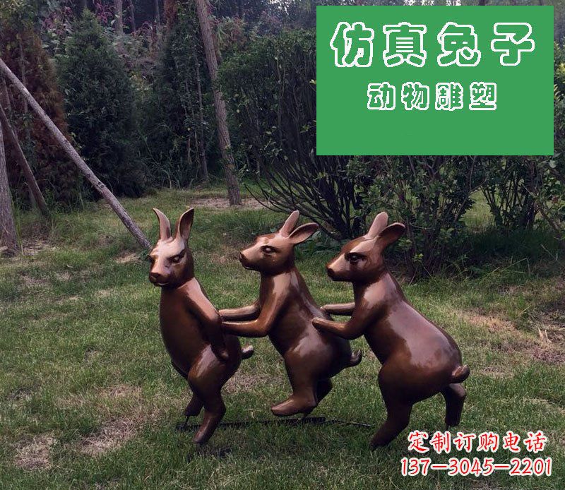 广西优质玻璃钢仿铜兔子雕塑