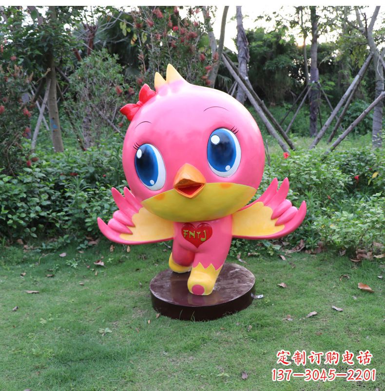 广西玻璃钢卡通鸽子雕塑