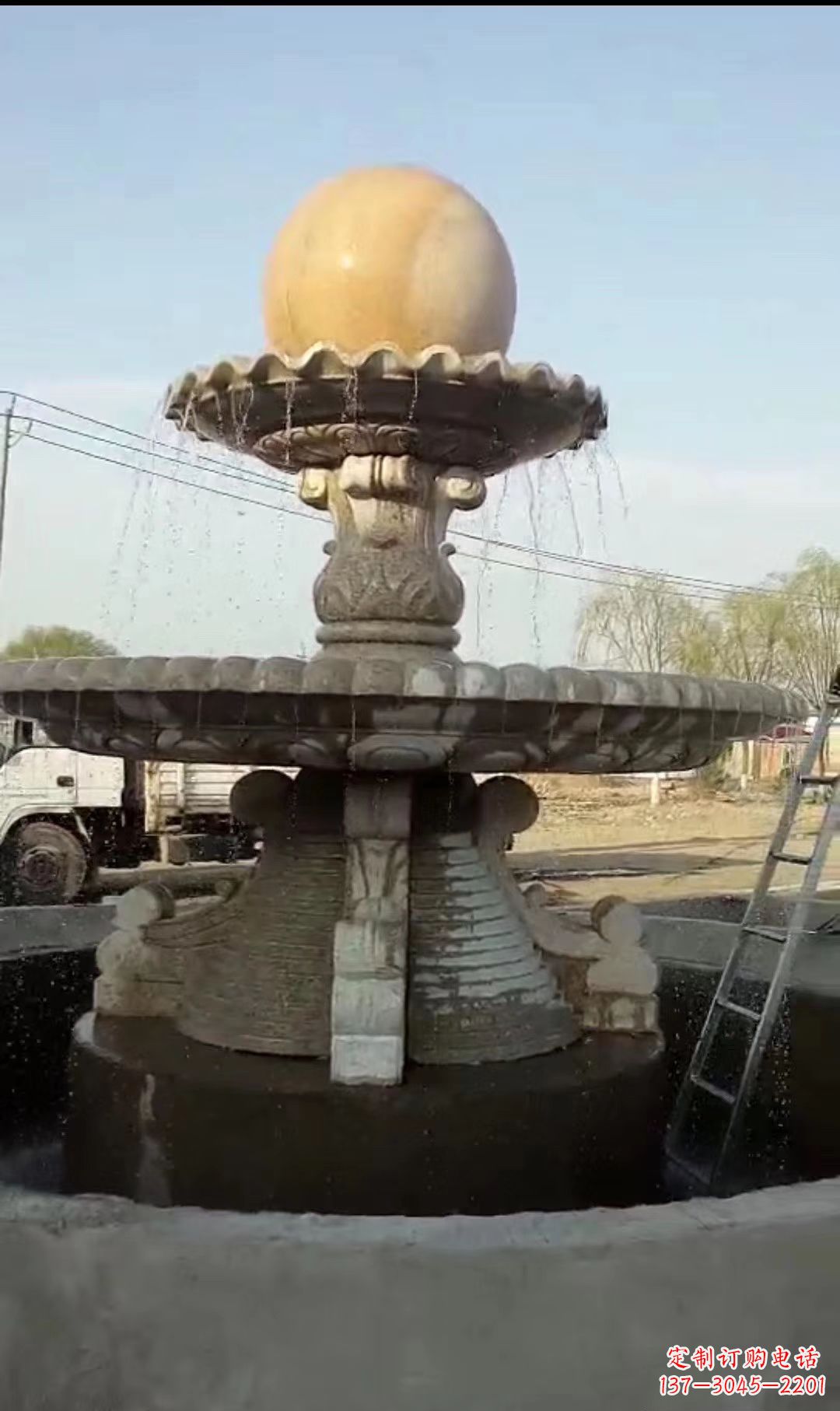 广西风水球喷泉石雕景观雕塑