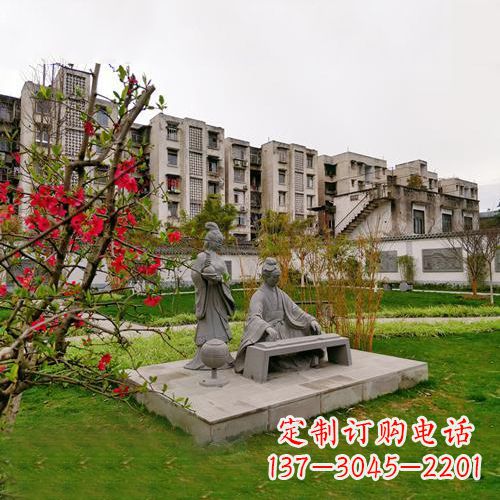 广西司马相如雕塑-尊贵历史人物精致雕刻
