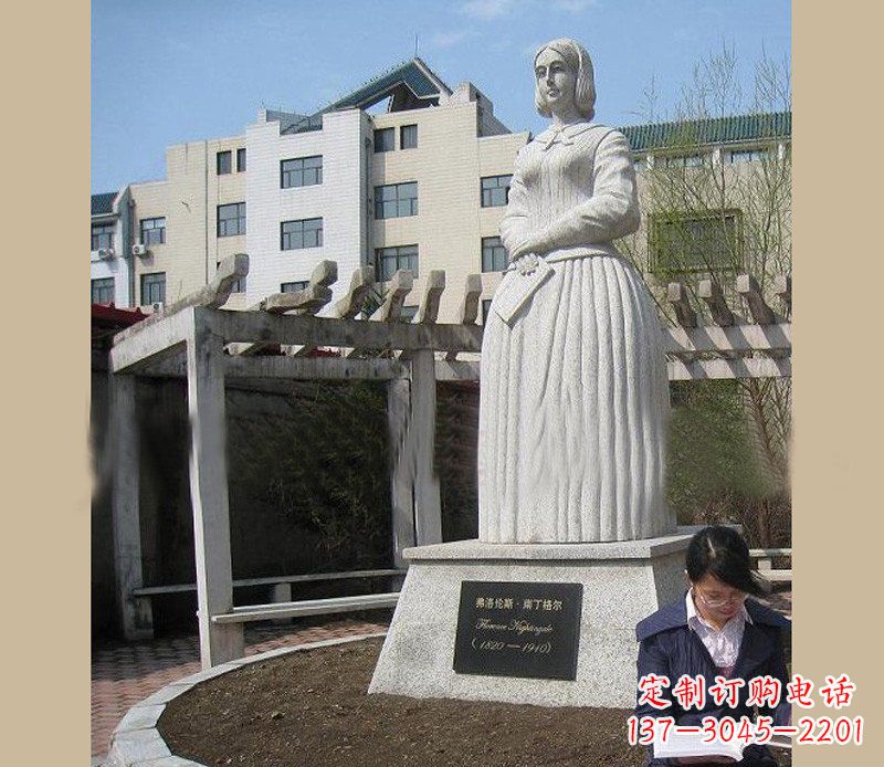 广西弗洛伦斯·南丁格尔石雕医学院人物雕塑