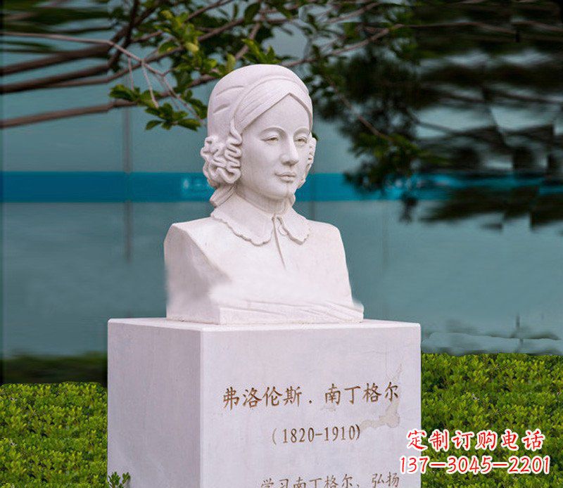 广西弗洛伦斯·南丁格尔胸像石雕