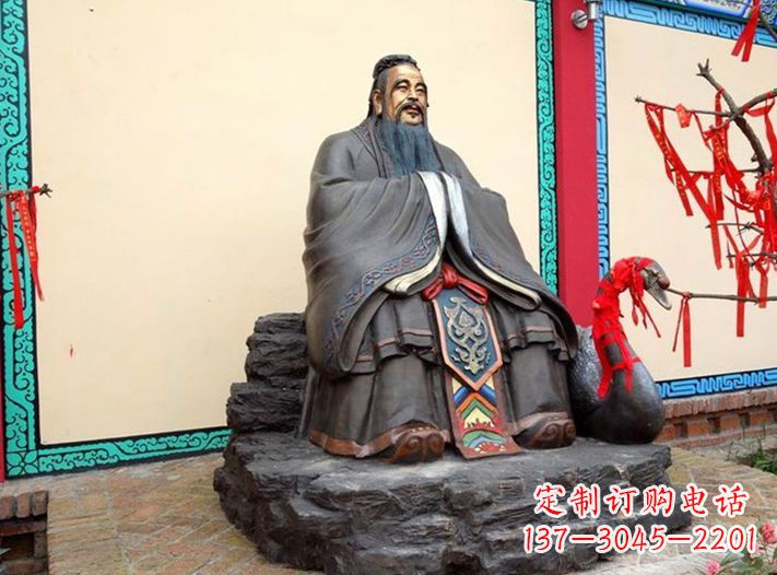 广西浮雕孔子行教
