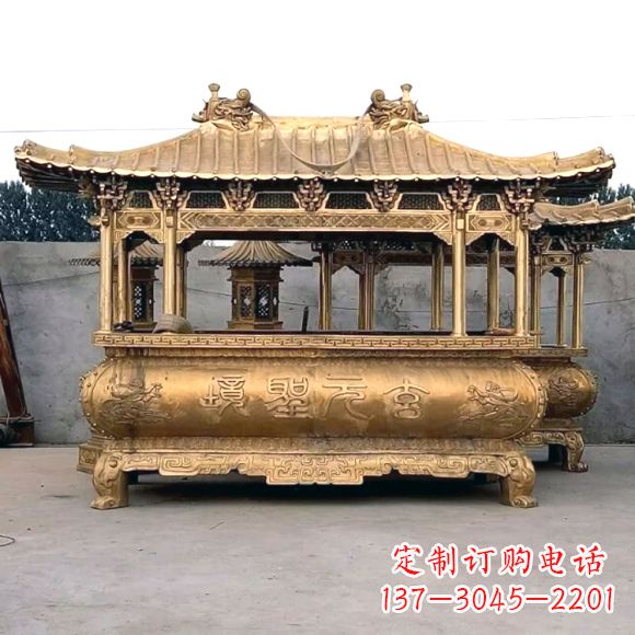 广西浮雕三足铜香炉