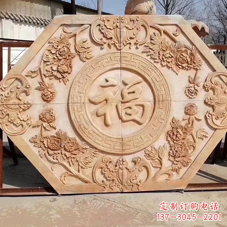 广西温馨祝福福字雕塑
