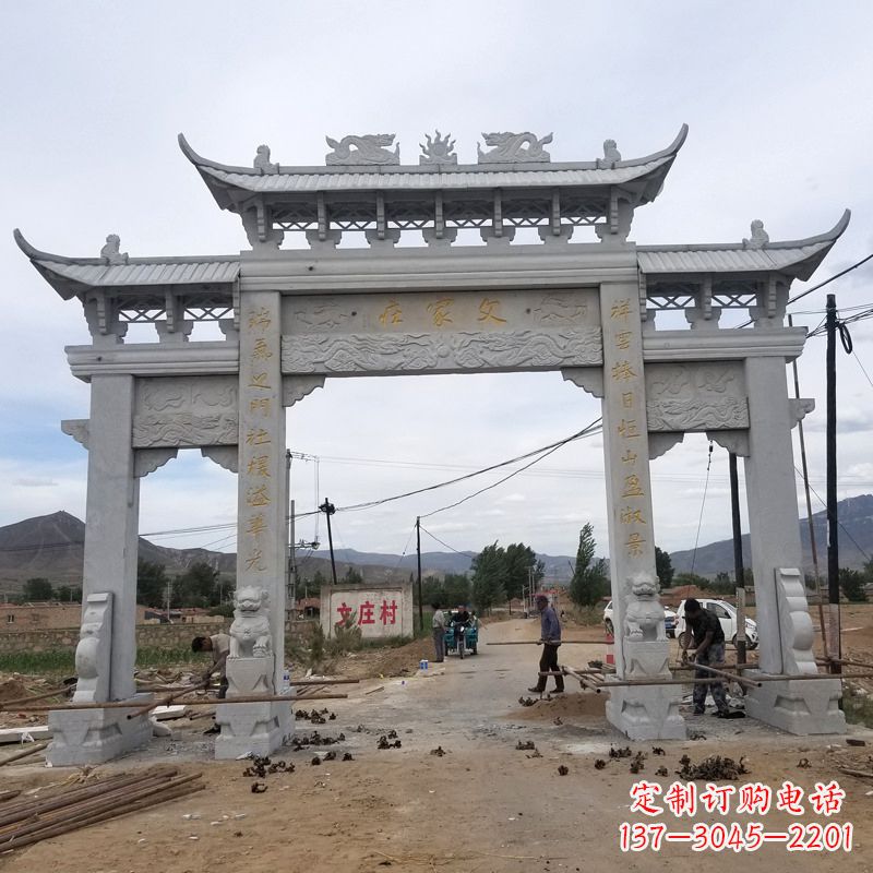 广西父家庄村口石雕牌坊高品质青石雕塑定制