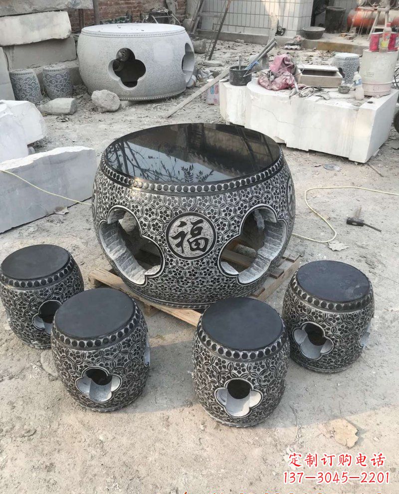 广西特大型福字桌凳石雕