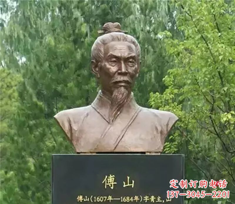 广西傅山名人铜雕,让历史的光辉重现