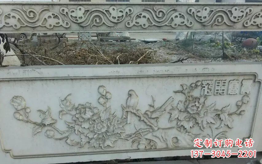 广西中领雕塑手工制作富贵花开石浮雕栏板