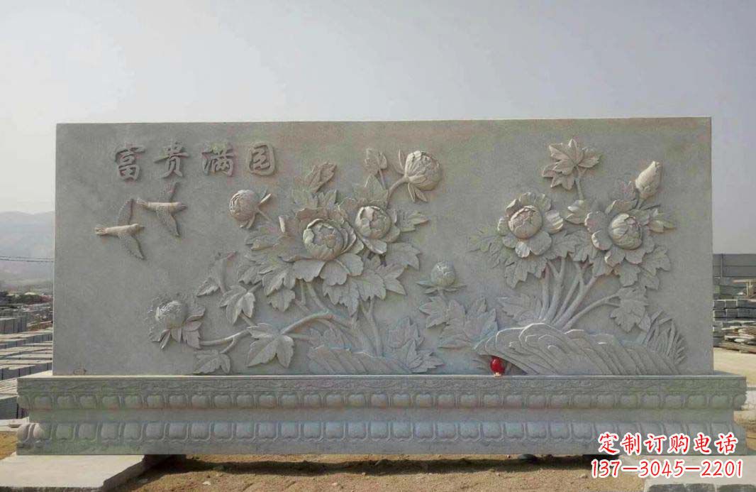 广西富贵满园·牡丹花石雕塑