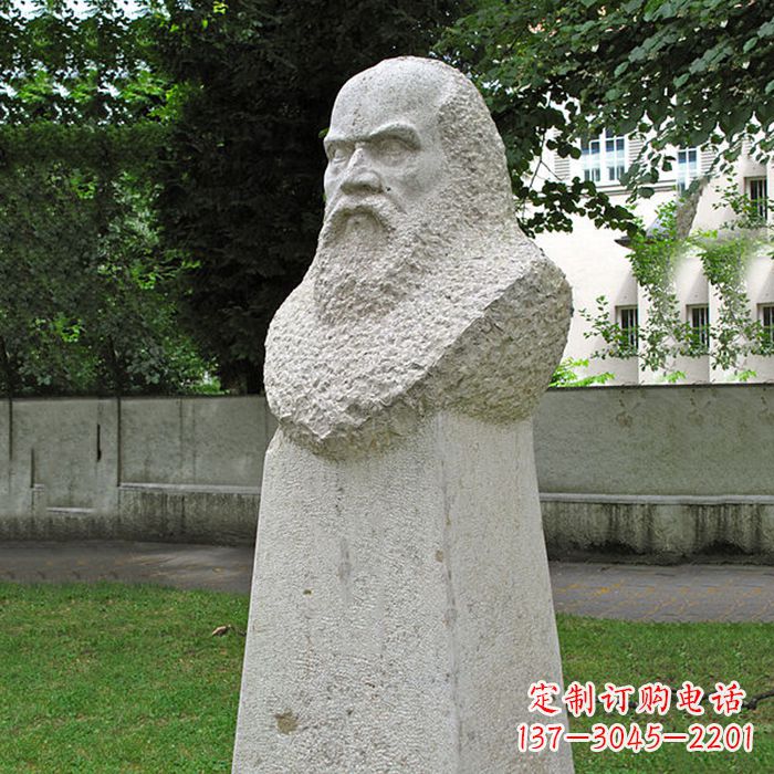广西 重现伽利略精神——伽利略石雕头像